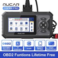 MUCAR CDE900 PRO MUCAR CDE900 PRO MUCAR CDE900 PRO เครื่องวิเคราะห์ OBD2พร้อมระบบวินิจฉัย4ระบบ ECM TCM ABS SRS เครื่องสแกนยานยนต์ Car สแกนเครื่องอ่านโค้ดโอบีดี2เครื่อง