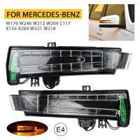 โคมไฟสัญญาณไฟแสดงสถานะกระจกมองหลังขวาซ้ายกระจกมองข้างสำหรับ Mercedes Benz W176 W246 W204 S204 W212 W221