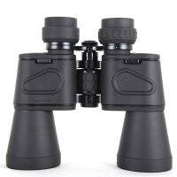 Celestron COMETRON กล้องส่องทางไกล7X50เลนส์เคลือบหลายชั้นน้ำหนักเบาเป็นพิเศษ Porro 71198