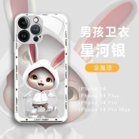 เคสกระจกไอโฟน14 Pro max เคสโทรศัพท์มือถือกระจกนิรภัย ขอบซิลิโคนนิ่ม ลายหมี rabbit สําหรับ เคสApple iPhone 14 13 12 11 Pro Max 14 Plus X XR Xs Max ip14 ip11 เคสไอโฟน7พลัส เคสไอโฟน11 case iPhone 14 Pro Max เคส
