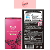 JEX Glamorous Butterfly Condom สูตร Moist Type 12 ชิ้น ผู้หญิงชอบ จากญี่ปุ่น