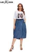 LIH HUA Women S Plus Size Denim Skirt Spring Chic Elegant Skirt For Chubby Women Cotton Skirt