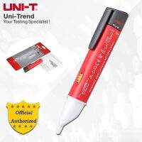 【Hot demand】 UNI-T UT13A/UT13B ปรับความไวได้เครื่องตรวจจับแรงดันไฟฟ้า AC; การตรวจจับอัตโนมัติปากกาสไตลัสแบบไม่สัมผัส,เสียงบี๊บ/แฟลช/การสั่นสะเทือน/ปลาย