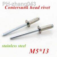 100pcs/lot M5x13 Countersunk POP head rivet Stainless steel