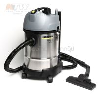 KARCHER เครื่องดูดฝุ่นแบบน้ำ/แห้ง NT-30/1ME ดูดฝุ่นน้ำ+แห้ง ถังสแตนเลส เครื่องมือทำความสะอาด