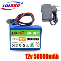 12V 50000mah battery 18650 Li-ion 50Ah Rechargeable batteries with BMS Lithium Battery packs Protection Board 12.6V Charger