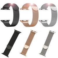 Stainless Steel Milan Mesh Strap For Apple Watch Band 49mm 45mm 44mm 42mm 40mm 38mm For iwatch Serie Ultra Light Women Bracelet Straps