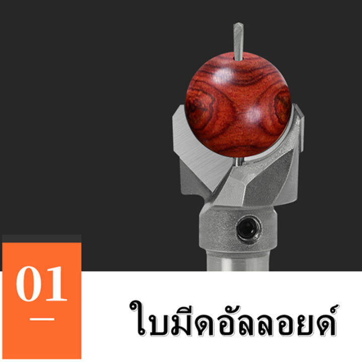 gregory-ชุดดอกเจาะทำลูกประคำ-12-มิล-ฟันคาร์ไบ-เกรดสูง-ชุดเครื่องมือสว่านสําหรับทําลูกปัด