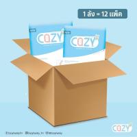 ยกลัง 12 แพ็ค แผ่นรองซับ Cozy นวัตกรรมใหม่จากญี่ปุ่น ขนาด 45*70​c m