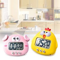 Cute Cartoon Chicken Pig Electronic LCD Digital Display Countdown Kitchen Timer Cooking Baking Helper Reminder Tool