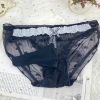 Penis Sheath Underwear Sissy Lace Briefs Gay Penis Pouch Underpant See Through Mesh Panties Ultra-thin Knickers Comfortable