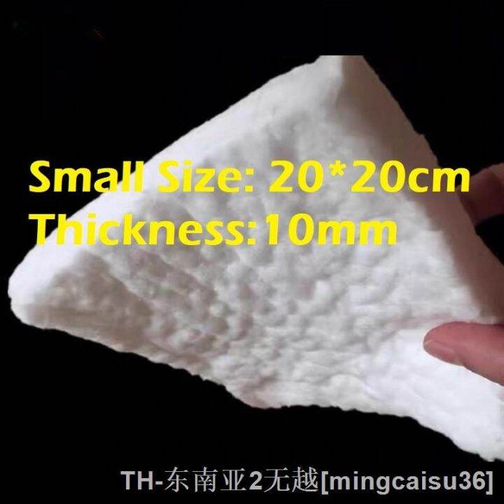 hk-10-20mm-thick-withstand-temperature-1430-zirconium-containing-blanket-thermal-insulation-cotton-no-asbestos