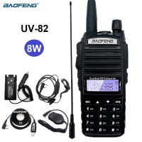 เครื่องส่งรับวิทยุพลังงานสูง Uv 82 Baofeng UV82 8W แฮมเครื่องสแกนวิทยุ Vhf Uhf Hf Hf สถานีวิทยุรับส่งสมัครเล่นสำหรับล่าสัตว์ J46 UV-82