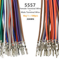 100 ชิ้น/ล็อต 5557/5559 20AWG Connector Terminal ลวดอิเล็กทรอนิกส์ลวดเดี่ยว/คู่ชาย/หญิง Termina WIire ไม่มีที่อยู่อาศัย-GGHJY STORE