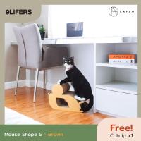 KAFBO Cat Scratching Furniture Mouse Shape S - Brown ที่ลับเล็บแมว ที่ฝนเล็บแมว ที่ข่วนเล็บแมว ที่นอนแมว บ้านแมว ของเล่นแมว คอนโดแมว กล่องแมว กล่องบ้าน