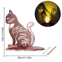 Outdoor Owl Night Lamp Iron LED Solar Light Country House Garden Decoration Cat Rooster Hollow Projection Landscape Light