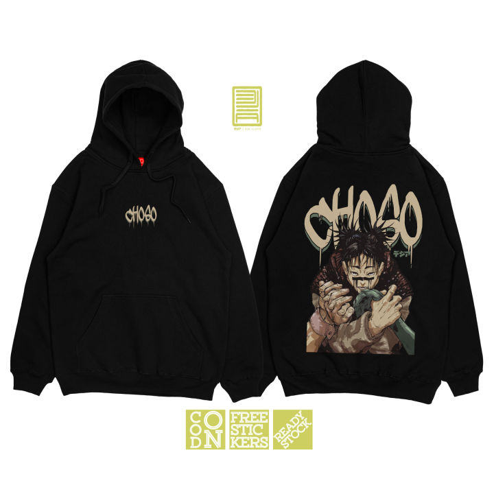 HOODIE CHOSO JUJUTSU KAISEN ITADORI CURSED WOMB ANIME MANGA SWEATER DJA