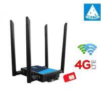 4G Wifi Router 4 Dtachble Antennas Booster Signal SMA Port เราเตอร์ ใส่ซิม High-Performance Industrial