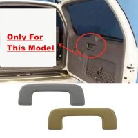 Car Interior Tailgate Door Handle for Toyota Land Cruiser Prado LC120 2003-2009 Rear Trunk Door Puller Handle