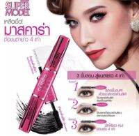 พร้อมส่ง* Mistine Super Model Miracle lash mascara มิสทีน ซุปเปอร์ โมเดล มิลาเคิล แลช มาสคาร่า x 1 ชิ้น