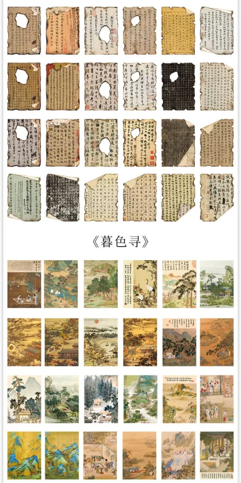  200 Sheet Washi Stickers for Journaling,Vintage