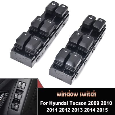 ▬❖ For Hyundai Tucson 2009 2010 2011 2012 2013 2014 2015 Hand Driver Power Master Window Switch 93571-2S910 93571-2S050 93571-2S000