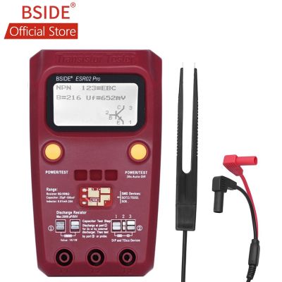 【CW】❁❄  BSIDE Digital Transistor ESR02 PRO Tester SMD Components Diode Triode Resistor Capacitor Inductor Multimeter with