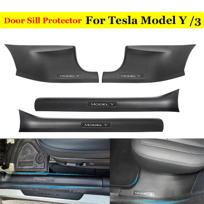 ฝาครอบคันเหยียบประตูด้านหน้าด้านหลังรถยนต์สำหรับ Tesla รุ่น Y รุ่น3 2016- 2023ที่ป้องกันแถบติดขอบประตูคาร์บอนแบล็คฝาครอบแถบติดขอบประตู4แพ็ค Model3 87Tixgportz