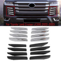 8ชิ้นสำหรับ Toyota Land Cruiser 300 LC300 2022 2023โครเมี่ยมสีดำคาร์บอนไฟเบอร์กันชนหน้ากระจังตัดแถบปกหมวกฝา