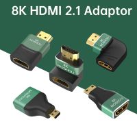 MOSHOU 8K HDMI 2.1 Cable Connector Adapter Angled Plug 2 Pieces Male to Female Converter Cable Adaptor Extender Right-angle Plug Adapters Adapters