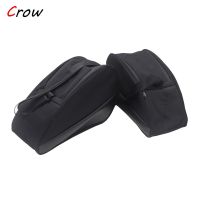 For BMW K1600B K1600 BAGGER K1600GA K1600 Grand  Motorcycle Side Luggage Lined Saddle Bag Storage Bag