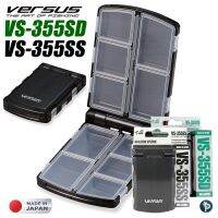 กล่องเก็บเบ็ด VERSUS  VS-355SD