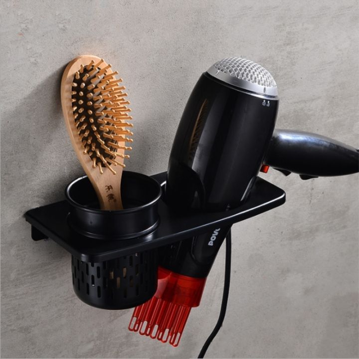 hair-dryer-holder-with-cup-households-rack-hair-blow-dryer-shelf-metal-wall-mount-bathroom-accessories-hair-dryer-rack