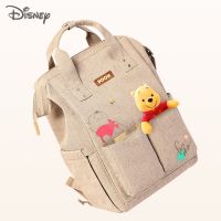 hot！【DT】∏▼✳  New Minnie Diaper Mummy Maternity Stroller Large Capacity Baby Nappy Changing Organizer