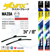 LYNX ใบปัดนำ้ฝน ลิ้งซ์ ขนาด 24 นิ้ว และ 18 นิ้ว ใช้สำหรับ มาสด้า ( 6/ CX-5/ CX-9) LYNX Wiper Blade 24”/18” for Mazda ( 6/ CX-5/ CX-9)