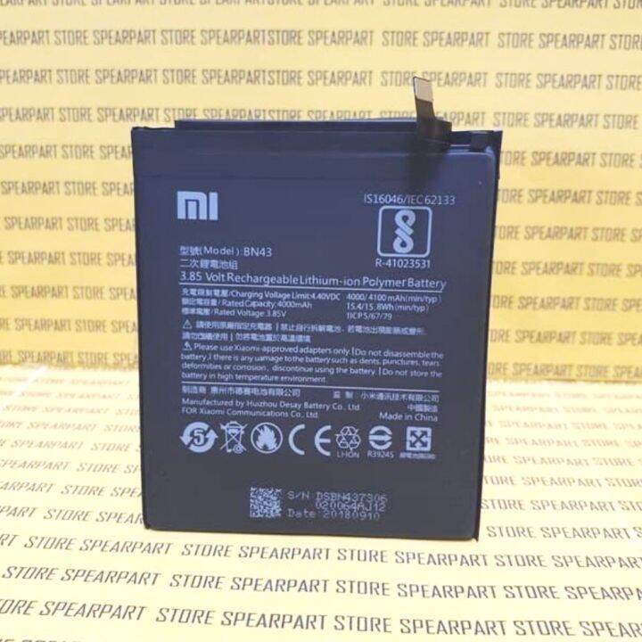 Baterai Battery Batu Batre Tanem Xiaomi Redmi Note Note X Snapdragen Bn Original