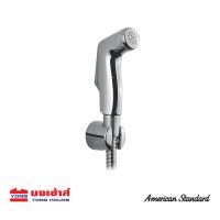 American Standard ชุดสายชำระ สีโครมเมี่ยม A-5604-CH สายฉีดชำระ สายชำระ หัวฉีดชำระ ชุดสายฉีดชำระ