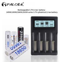 คุณภาพสูง 10440 Portable Charging 18650 PALO 18650 18500 Charger USB Battery 14500 16340 Charger 26650 Battery Li-ion for 3.7V Charger