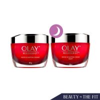 Olay Regenerist Advanced Anti-Aging Moisturize Cream Night Cream 50g (Not a set)