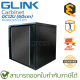 Glink GC12U Network Cabinet 12U ตู้แร็ค (12U ลึก 60CM) ของแท้ ประกันศูนย์ 1ปี
