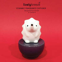 LIVELY BREEZE Spiky Hedgehog Ceramic Fragrance Diffuser เซรามิคกระจายกลิ่นหอมรูปเม่นสไปกี้