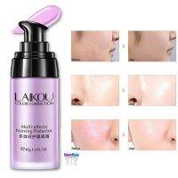 ครีมปรับผิวหน้าเงาใสมีออร่าในทันทีพร้อมปกป้องผิวหน้าจากแสงแดด Laikou Color Correction Multi Effects Nursing Protector Purple 40g