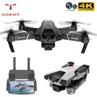 2021ใหม่ P5โดรน RC 4K กล้อง Professional ถ่ายภาพอินฟราเรดเซ็นเซอร์หลีกเลี่ยงอุปสรรค Quadcopters เฮลิคอปเตอร์ของเล่นของเล่น