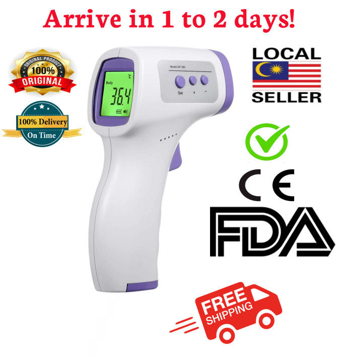 THERMOMETER TEMPERATURE THERMOMETER SCANNER DIGITAL/CEK SUHU BADAN