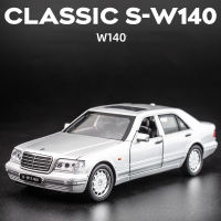 【 WJ】1:32 คลาสสิก MB S-W140 โลหะผสมหล่อตายรถรุ่นประตูเปิดดึงกลับรถจำลองรถรุ่นเด็กเด็กของเล่นเด็กรถของขวัญสะสม