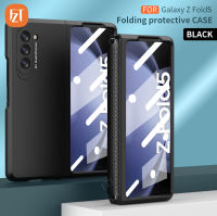 【พร้อมฟิล์มกันรอย】เคส FZT สำหรับ Samsung Galaxy Z Fold 5G เคสโทรศัพท์แฟชั่น TPU + PC ที่ครอบรวมทุกอย่างบานพับแบบยืดหดได้ในตัว