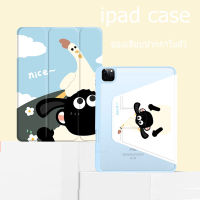 เคสไอแพด 360° แบบหมุนได้ DIY Case เคสไอแพด Air5/Air4 10.9 ใช้สำหรับ Gen5/Gen6 9.7 เคสipad Gen7/Gen8/Gen9 10.2  Air310.5 Air2/Air1 พร้อมช่องเสียบปากกาฝาหลังใส????