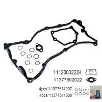 318I ปะเก็นสำหรับกุลสตรี316I BMW 11120032224 11120028033 316Ti 318Ci