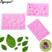 M961 Rose Leaves &amp;Maple Silicone Mold Epoxy UV Resin Candy Polymer Clay Fondant Mold Cake Decorationg Tool Flower GumPaste Mould Bread Cake  Cookie Ac