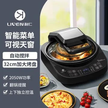 220V Household & Commercial Electric Intelligent Automatic Stir Frying  Machine 6L